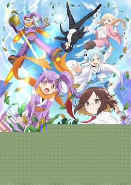 忍者与杀手二人组的日常生活