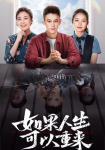 我用一只破碗助暴君平乱