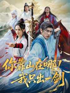 八零老公很纯情