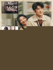 重生七零肥妻要翻身