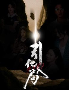 心死后家人跪求我回家