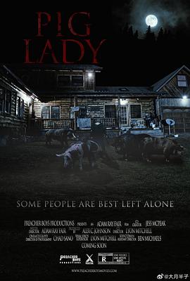 小猪佩奇【影视解说】